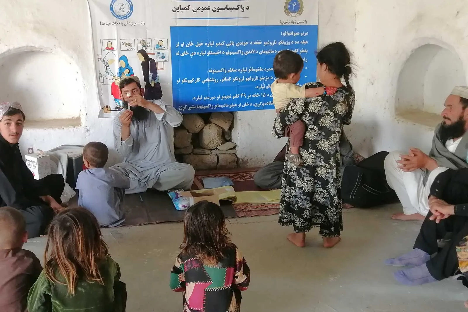 A young man's efforts to improve children's health in Paktika