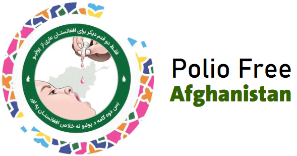 Polio Free Afghanistan